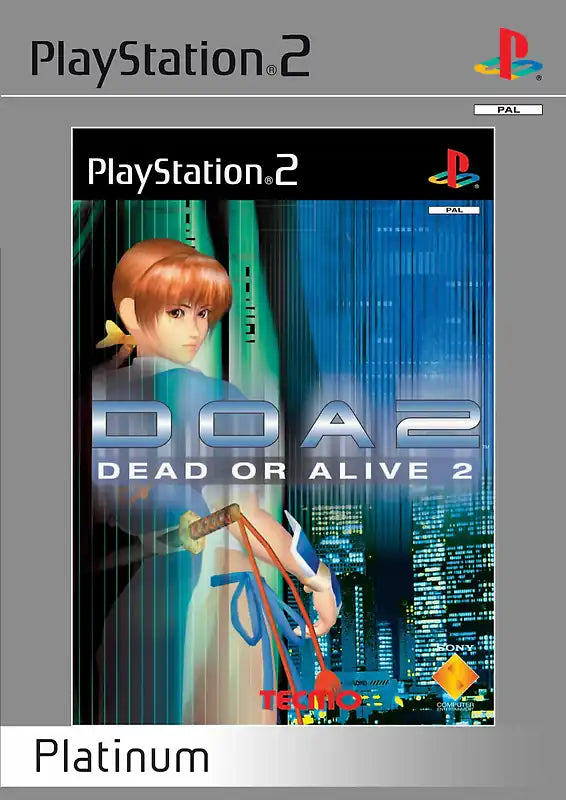 Dead or Alive 2 PlayStation 2